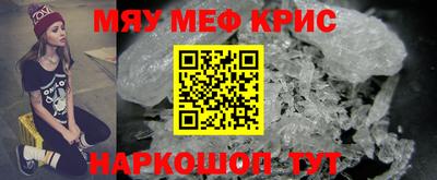 марки lsd Жуковский