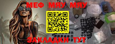 jwh Заводоуковск