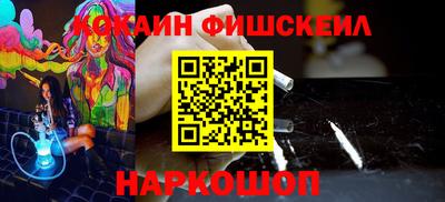 jwh Заводоуковск
