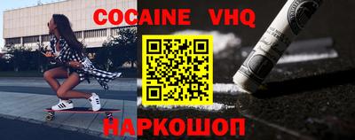 MESCALINE Изобильный