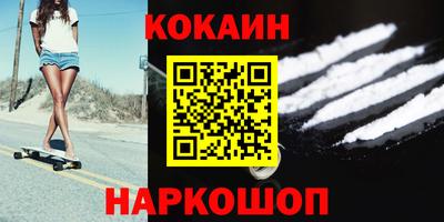 мдпв Ирбит