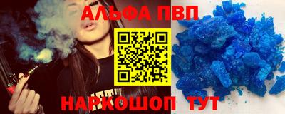 мдпв Ирбит