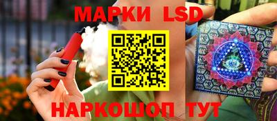 jwh Заводоуковск