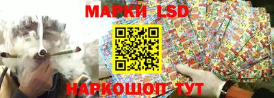 MESCALINE Изобильный
