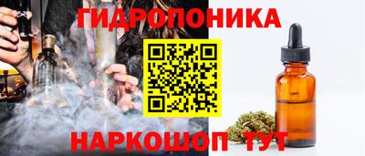 мефедрон Заволжье