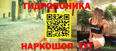 jwh Заводоуковск