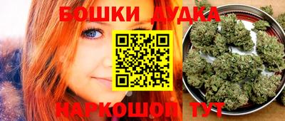 jwh Заводоуковск