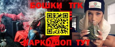 MESCALINE Изобильный