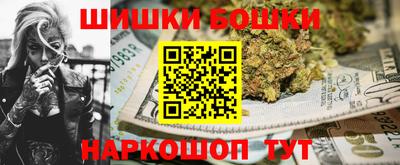 марки lsd Жуковский