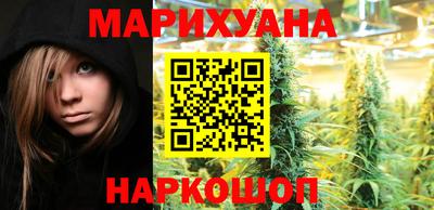 jwh Заводоуковск