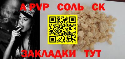 MESCALINE Изобильный