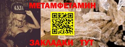 jwh Заводоуковск