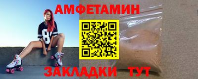 мдпв Ирбит