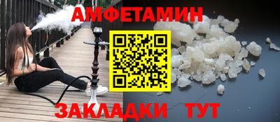 марки lsd Жуковский
