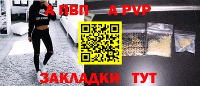 марки lsd Жуковский