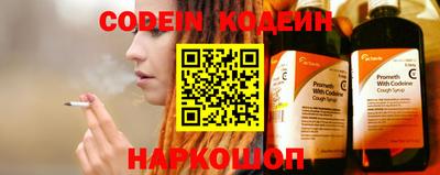 jwh Заводоуковск