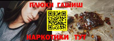 марки lsd Жуковский