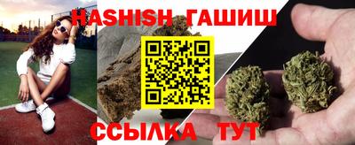 мефедрон Заволжье