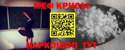 марки lsd Жуковский
