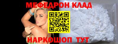 мдпв Ирбит