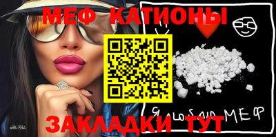 марки lsd Жуковский