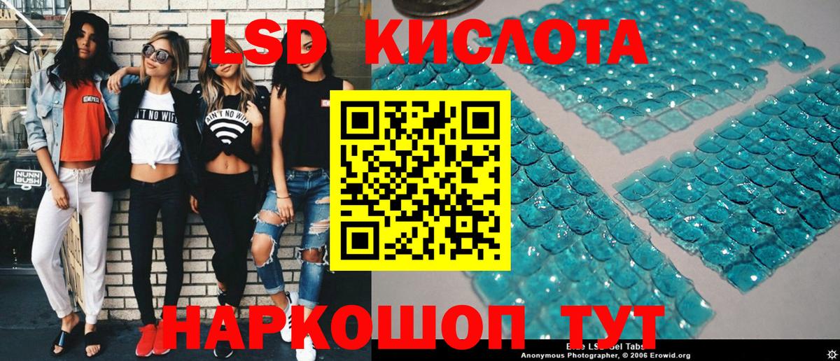 Марки 25I-NBOMe 1500мкг  Марки 25I-NBOMe 1500мкг  Марки NBOMe  Вход с VPN  Мичуринск 